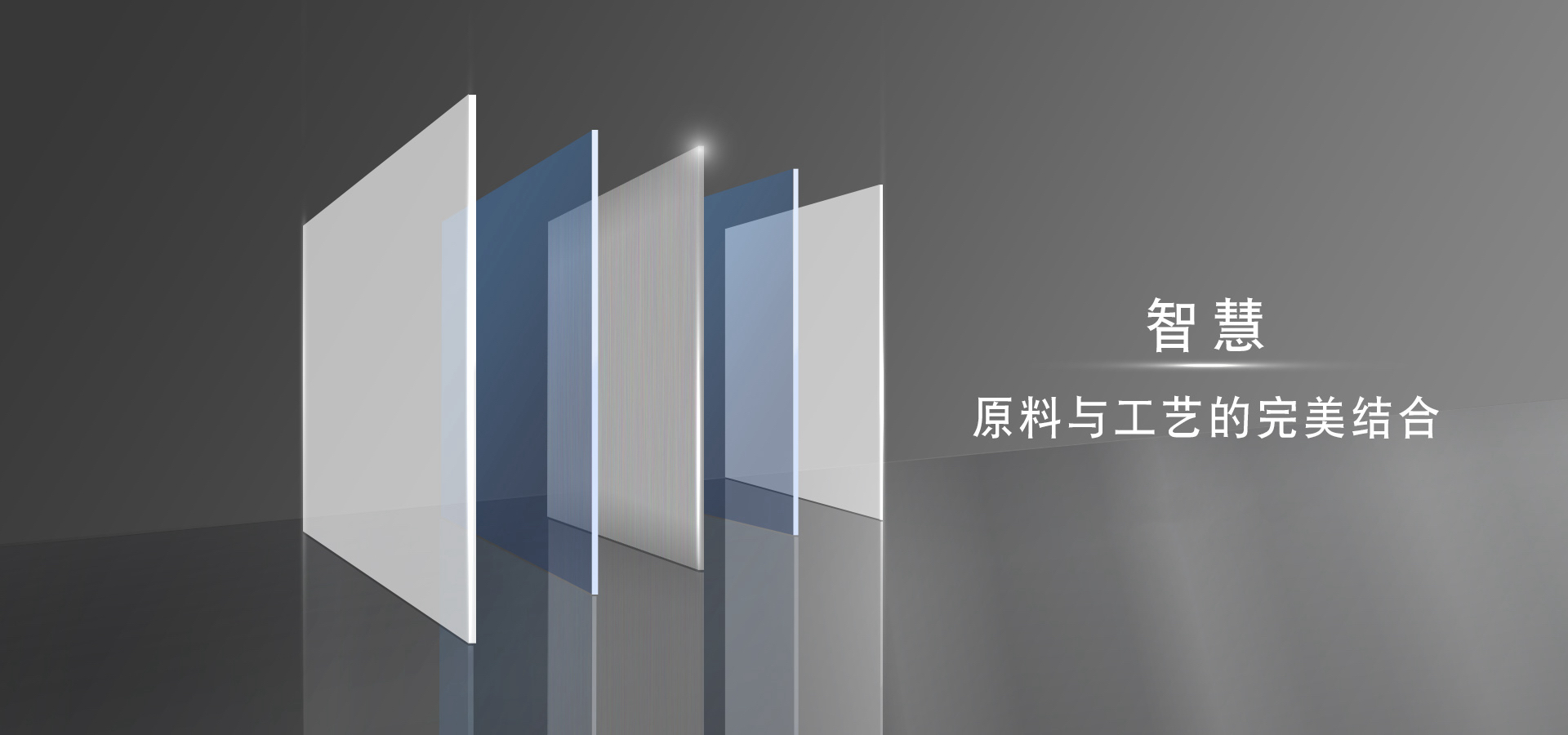 鋁塑膜